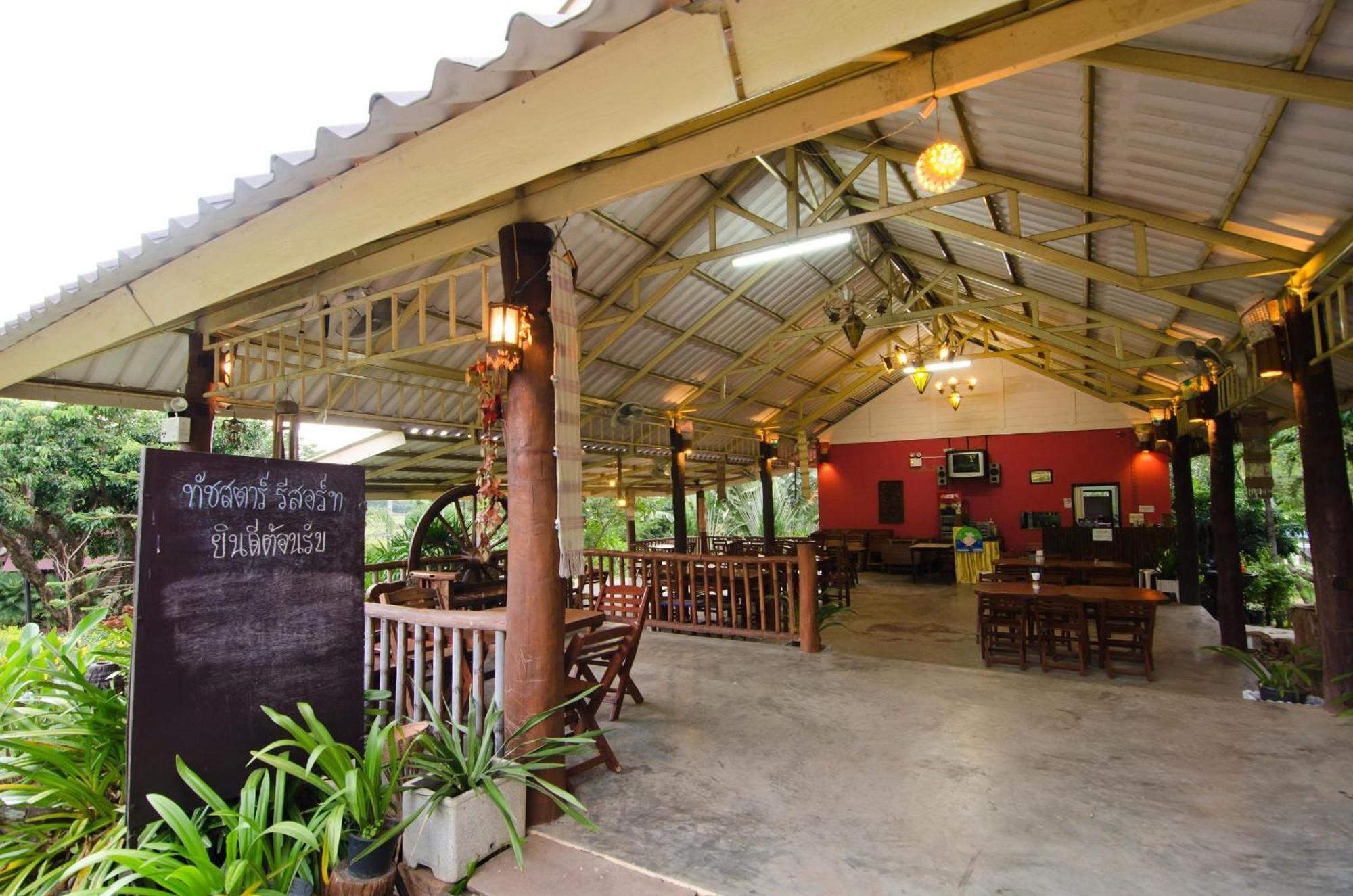 Touch Star Resort - Doi Inthanon Чом Тхонг Экстерьер фото