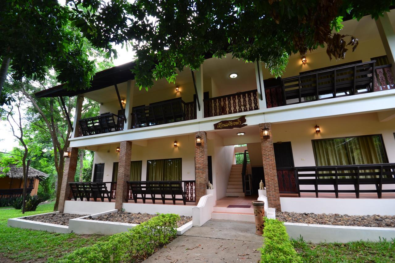 Touch Star Resort - Doi Inthanon Чом Тхонг Экстерьер фото