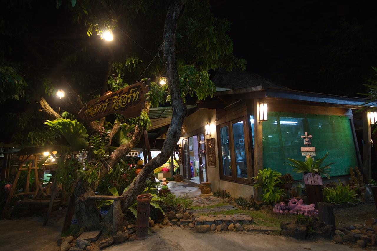 Touch Star Resort - Doi Inthanon Чом Тхонг Экстерьер фото